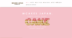 Desktop Screenshot of mcake.co